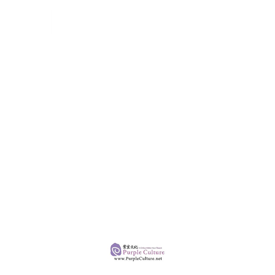 Sample pages of Study of Natural Organic Binding Media Used in Cultural Heritage by Gas Chromatography / Mass Spectrometry (ISBN:9787030671554)