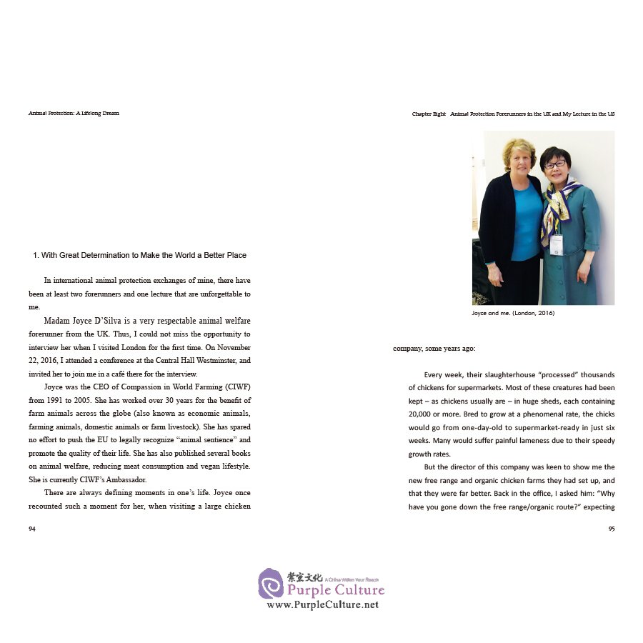 Sample pages of Animal Protection: A Lifelong Dream (ISBN:9787510470783)