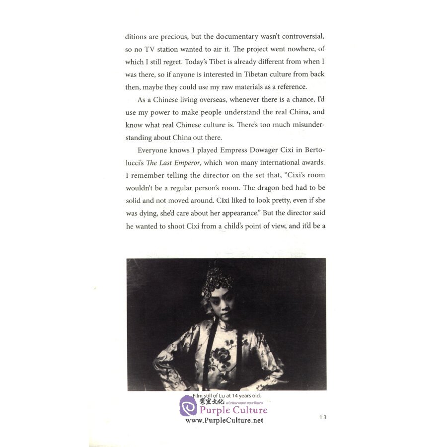 Sample pages of Speak to the World (ISBN:9787119120706)