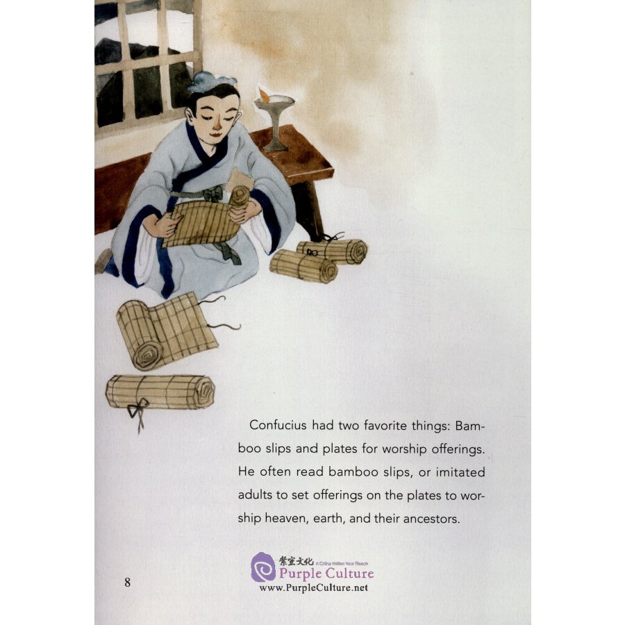 Sample pages of Picturebook about Traditional Chinese Moral Cultivation: Confucius (ISBN:9787511044891)