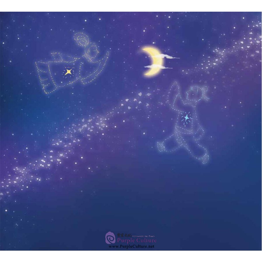 Sample pages of Happy Qixi Festival, Elena! (ISBN:9787505447257)