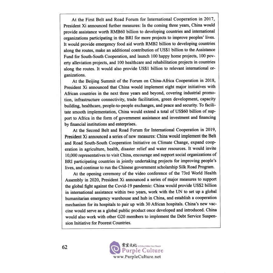 Sample pages of Poverty Alleviation: China's Experience and Contribution The State Council Information Office of the People's Republic of China (ISBN:9787119126456)