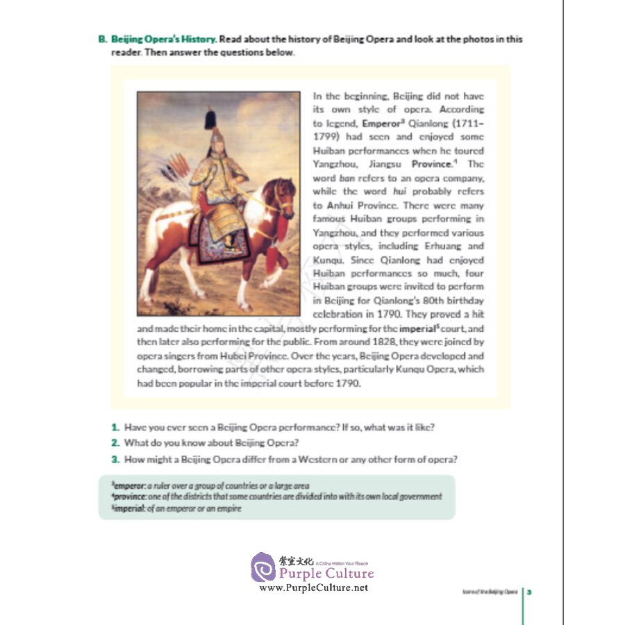 Sample pages of China Readers B2/FCE Vol 1: Icons of the Beijing Opera (ISBN:9787107341397)