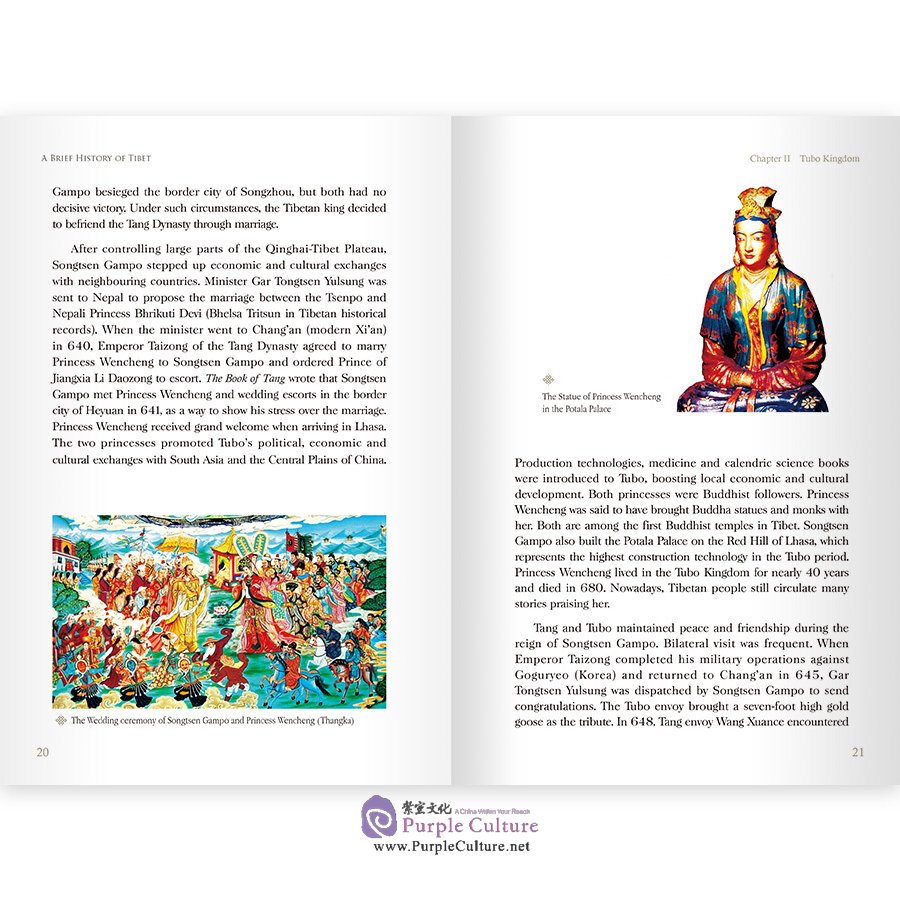 Sample pages of Tibet History and Culture - A Brief History of Tibet (ISBN:9787508544601)