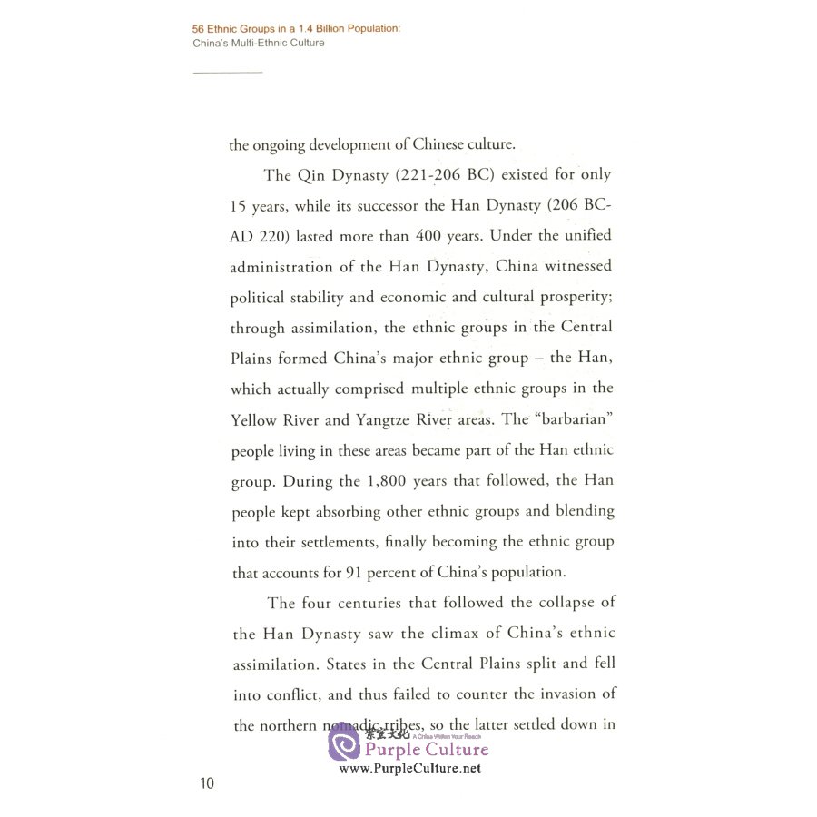 Sample pages of 56 Ethniic Groups in a 1.4 Billioni Populationi China's Multi-ethnic Culture (ISBN:9787119125848)