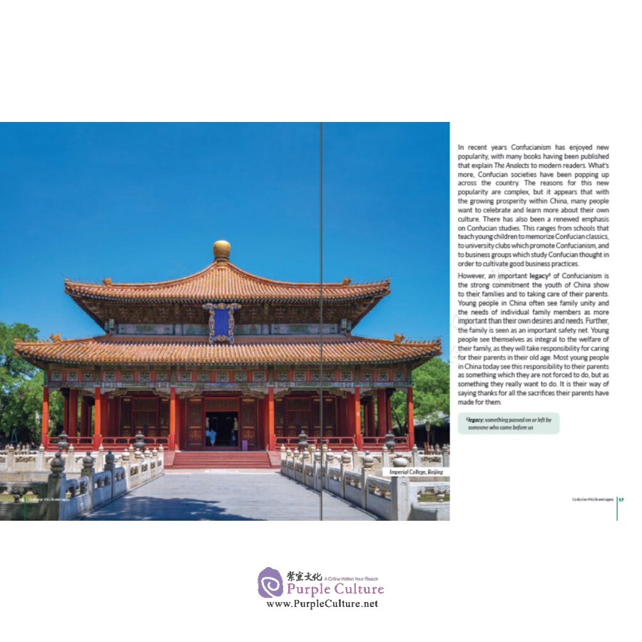 Sample pages of China Readers C1/CAE Vol 1 Confucius His life and legacy (ISBN:9787107341434)