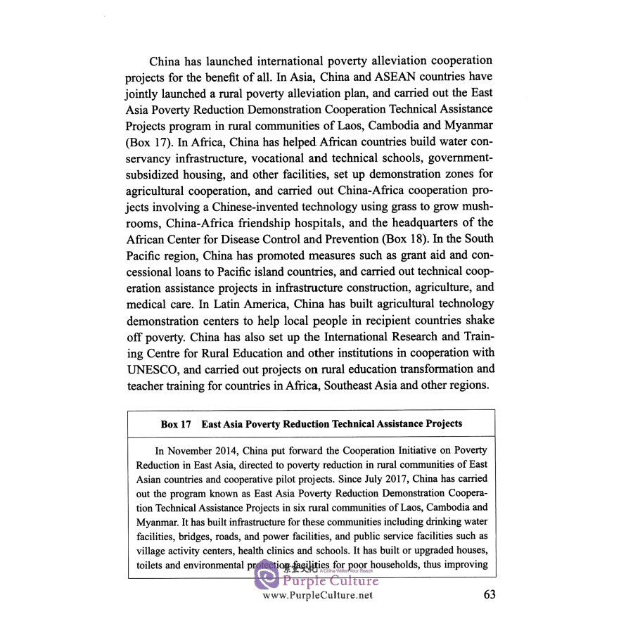 Sample pages of Poverty Alleviation: China's Experience and Contribution The State Council Information Office of the People's Republic of China (ISBN:9787119126456)