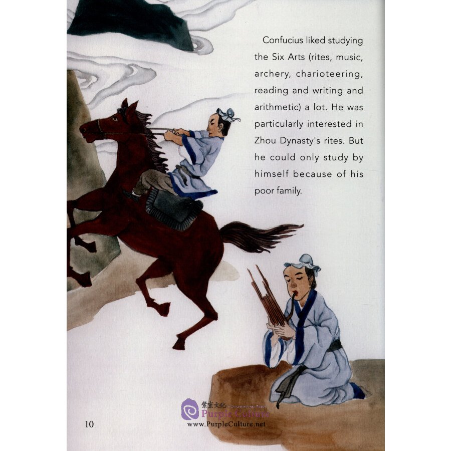 Sample pages of Picturebook about Traditional Chinese Moral Cultivation: Confucius (ISBN:9787511044891)