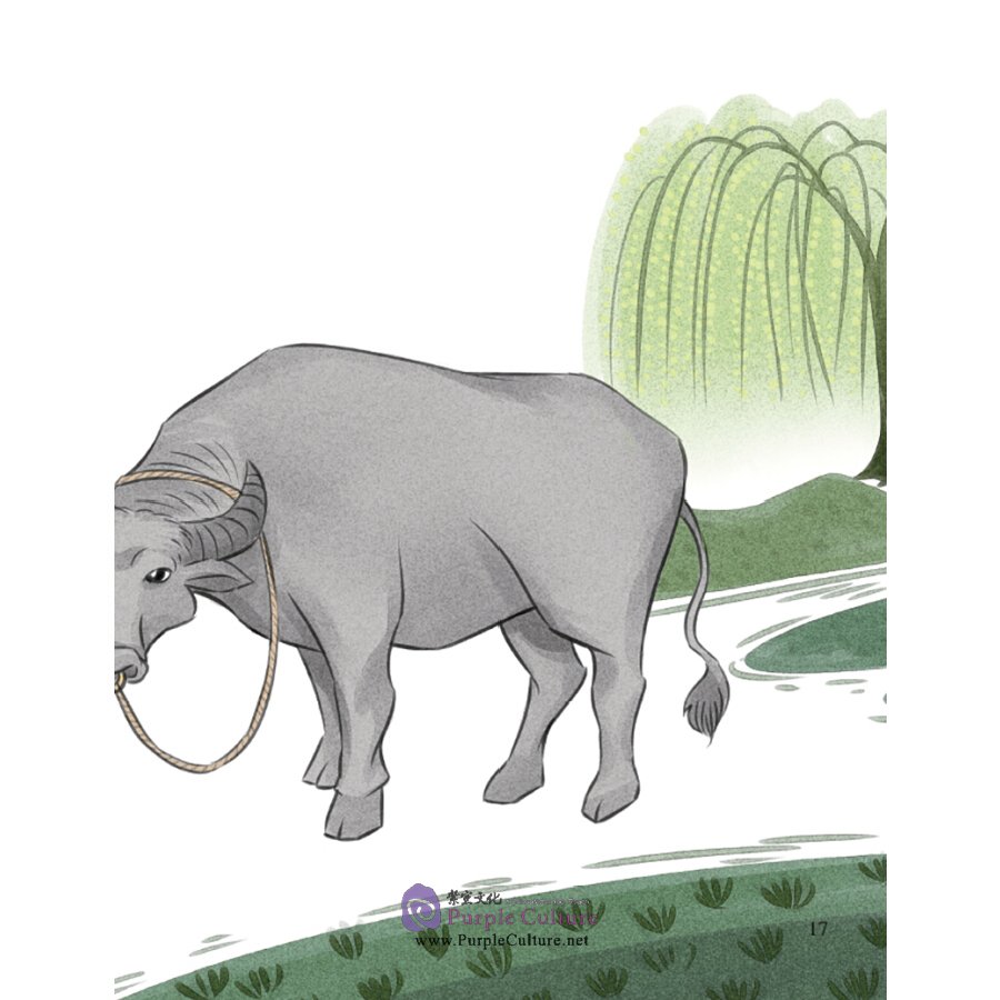 Sample pages of Picturebook about Traditional Chinese Moral Cultivation: Li Mi (ISBN:9787511048547)