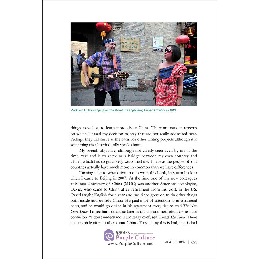 Sample pages of Singing My China Stories to the World (ISBN:9787508547060)