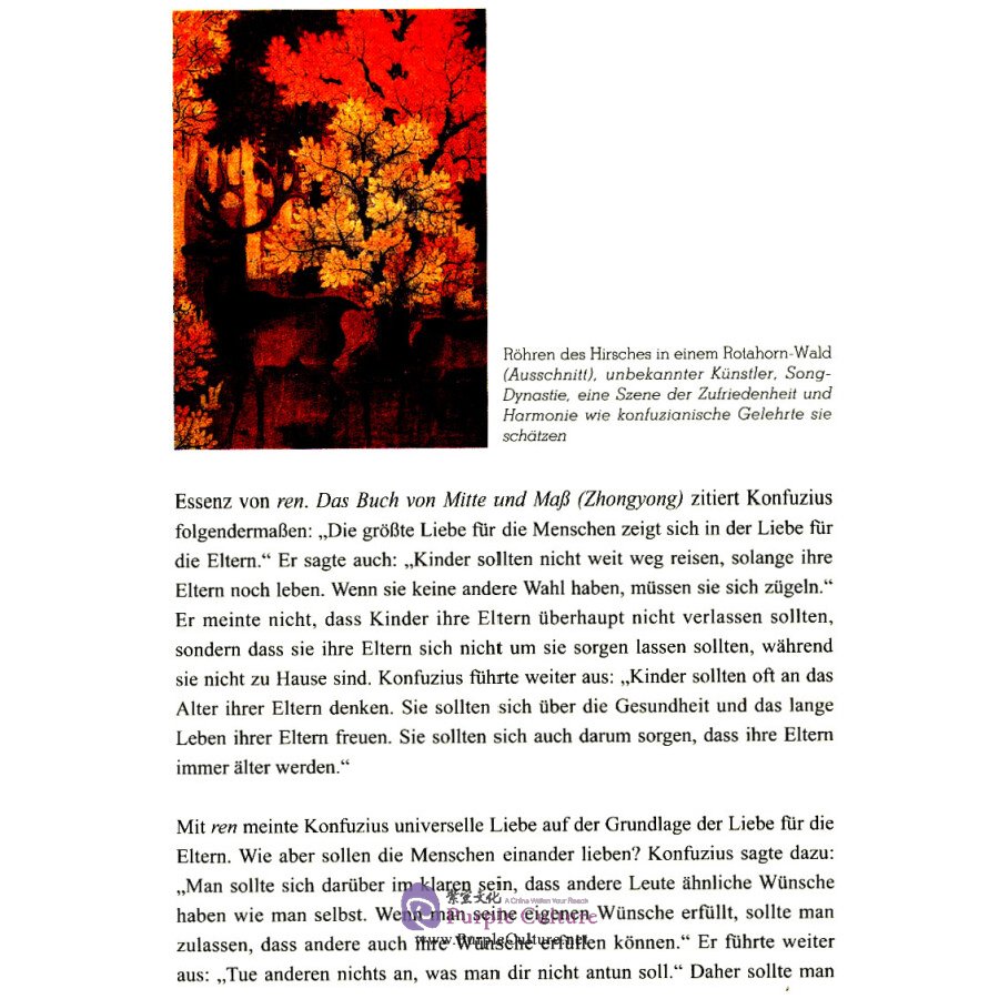 Sample pages of Blick Auf Die Chinesische Kultur (ISBN:7513544395,  9787513544399)