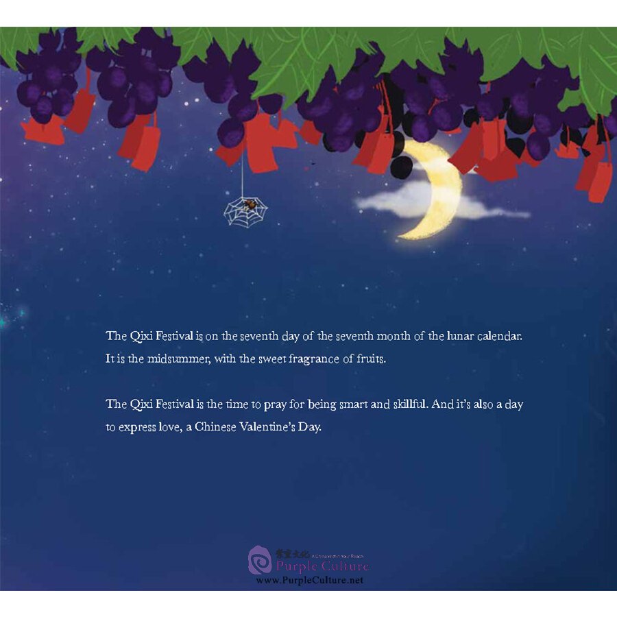 Sample pages of Happy Qixi Festival, Elena! (ISBN:9787505447257)