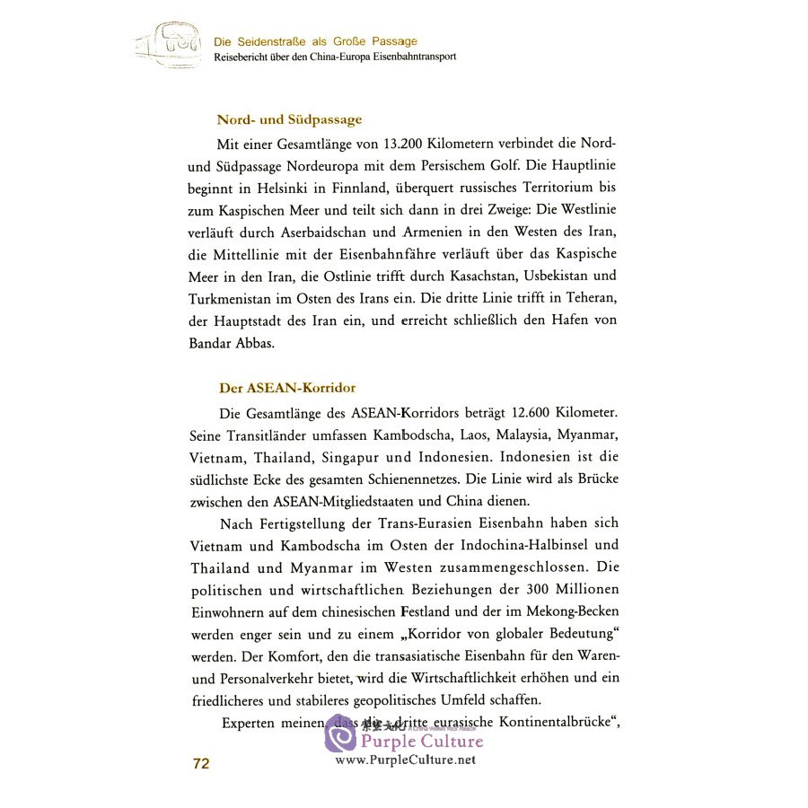 Sample pages of Die Seidenstrasse Als Grosse Passage: Reisebericht Uber Den China-Europa Eisenbahntransport (ISBN:9787119118659)