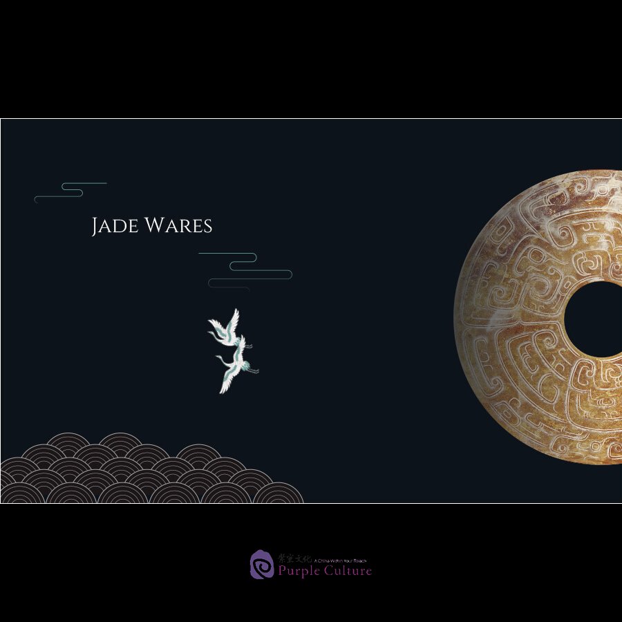 Sample pages of Essential Cultural Relics of China in Museums Overseas: Jade Wares and Buddhist Statues (ISBN:9787508546193)