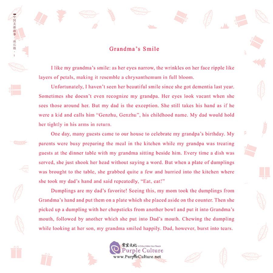 Sample pages of Chinses Virtue Stories - Level 2 Part 1 (ISBN:9787513820844)