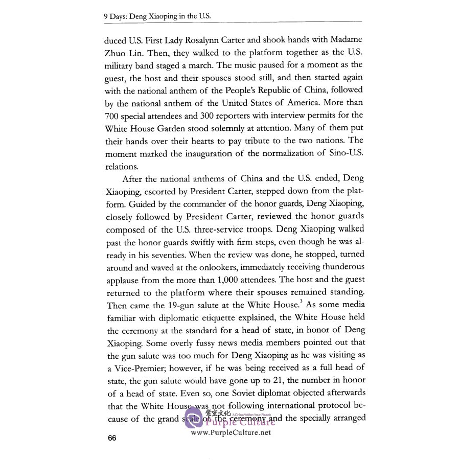 Sample pages of Deng Xiaoping 9 Days in the U.S. (ISBN:9787119124537)