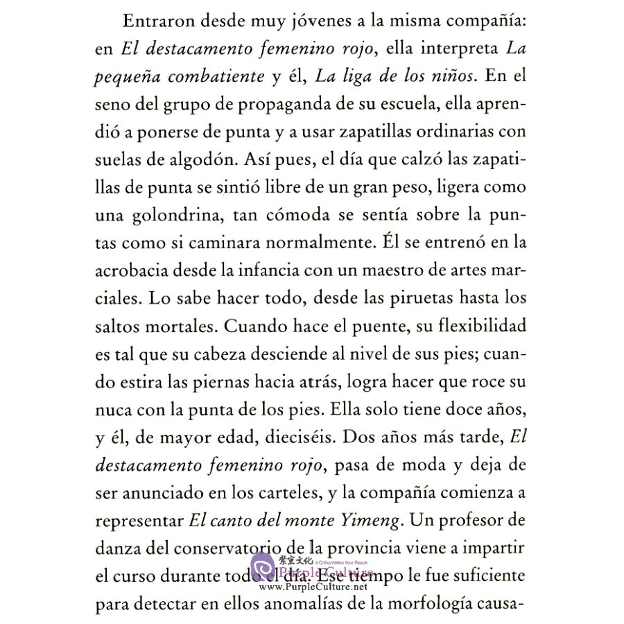 Sample pages of Joyas de Literatura Contemporanea China: Amor En Un Pequeno Pueblo (ISBN:9787508526188)