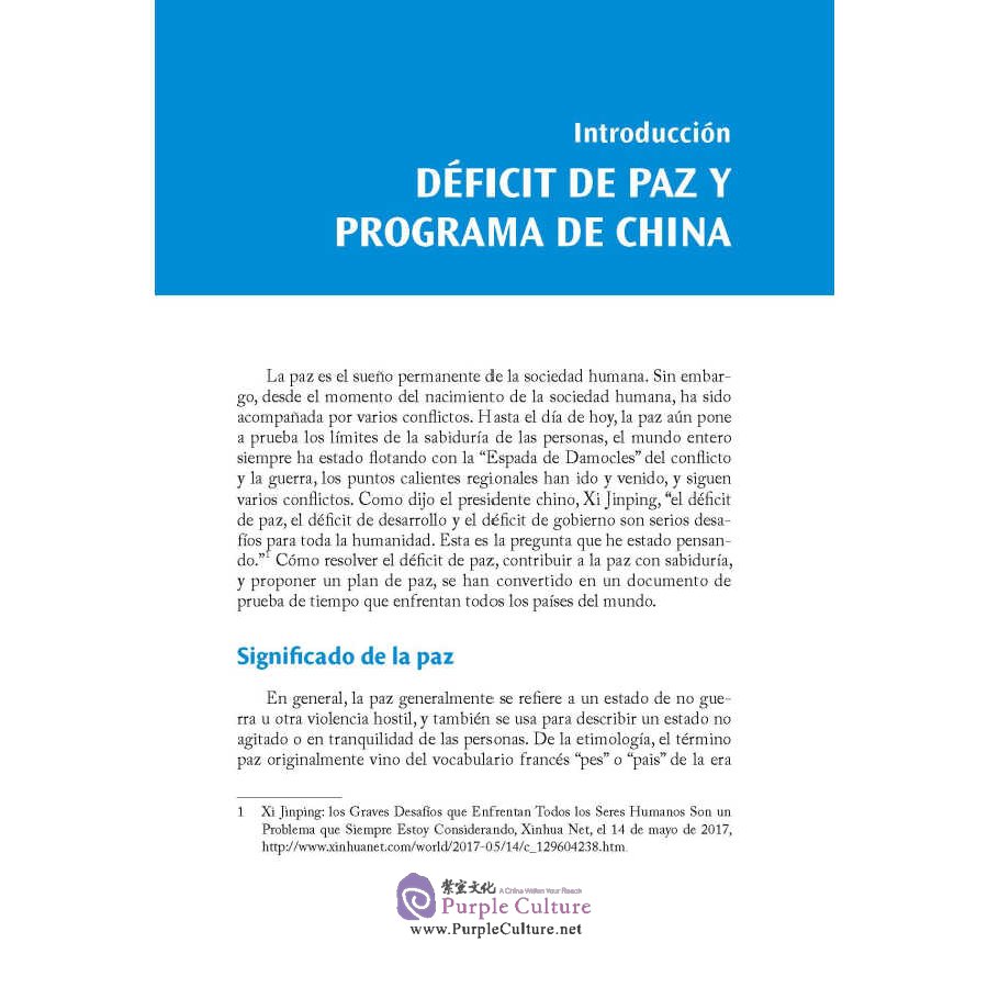 Sample pages of Programa De China Para La Gobernanza Global: China Y La Paz Global (ISBN:9787508543826)