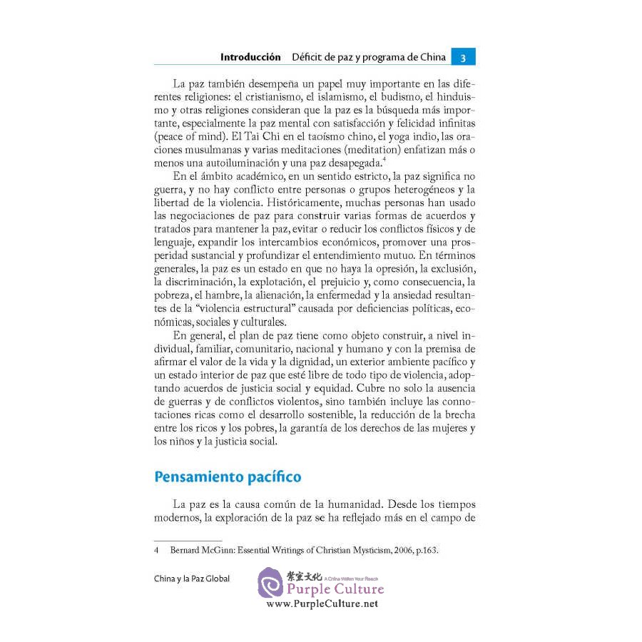 Sample pages of Programa De China Para La Gobernanza Global: China Y La Paz Global (ISBN:9787508543826)