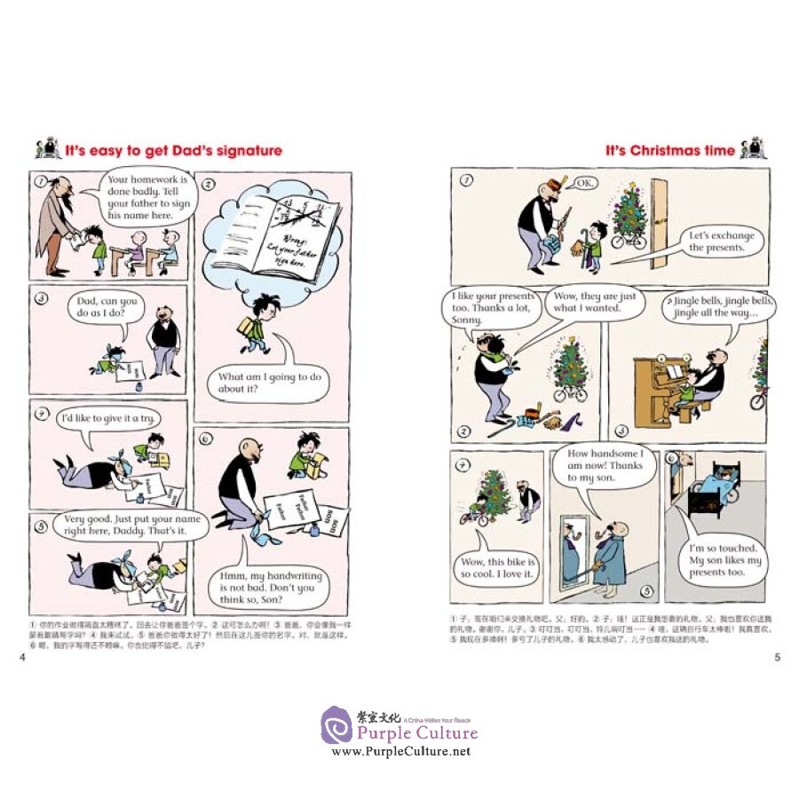 Sample pages of Father and Son 2 (Young Learners Edition, Full Color) (ISBN:9787513571975)