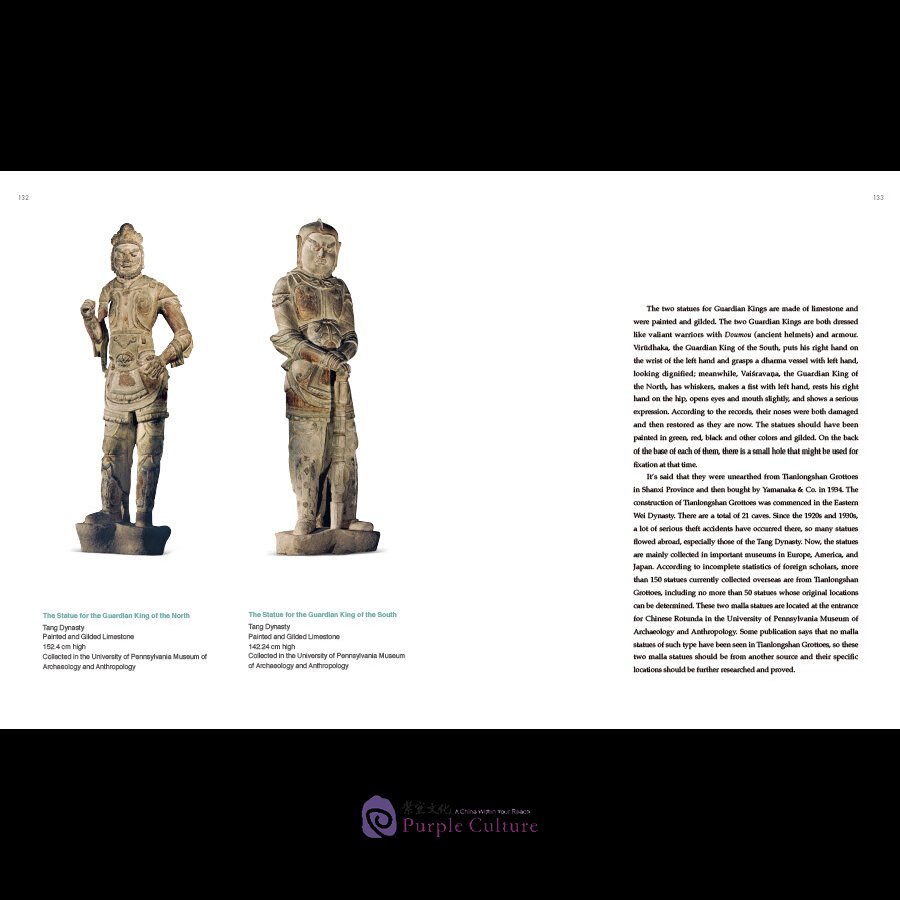 Sample pages of Essential Cultural Relics of China in Museums Overseas: Jade Wares and Buddhist Statues (ISBN:9787508546193)