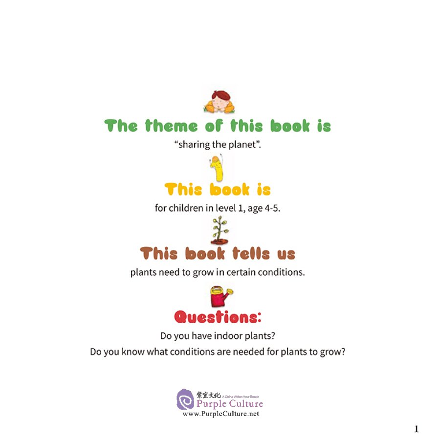 Sample pages of I Can Read by Myself: IB PYP Inquiry Graded Readers (Level 1) - I Like You, Apple Tree (ISBN:9787513821445)