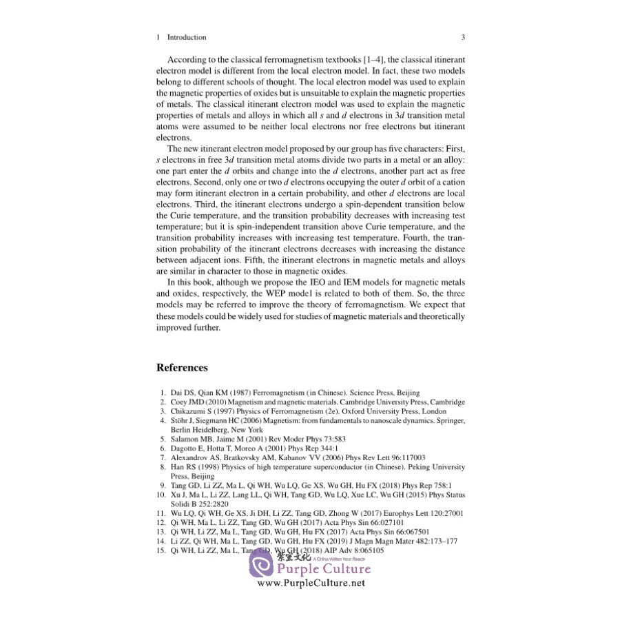 Sample pages of New Itinerant Electron Models of Magnetic Materials (ISBN:9787030687197)