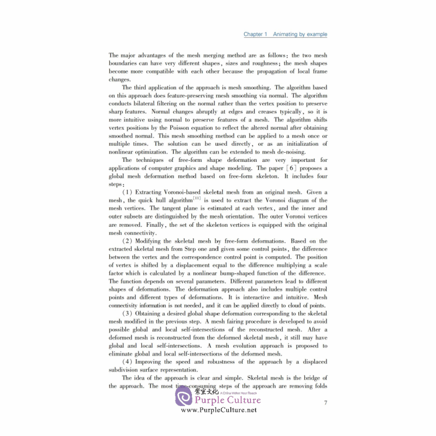 Sample pages of 3D Smart PACS and Related Graphics & Image Technology (ISBN:9787313254566)