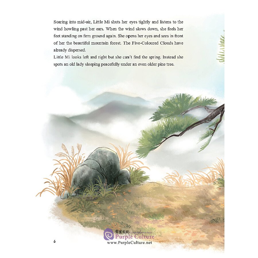 Sample pages of Little Mi's Seasonal Adventures: The Chrysanthemum Spring (ISBN:9787505446335)
