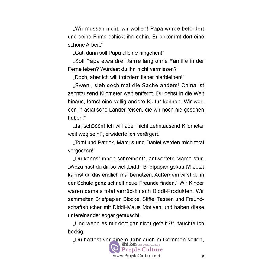 Sample pages of Swens Abenteuer in China (ISBN:9787510469893)