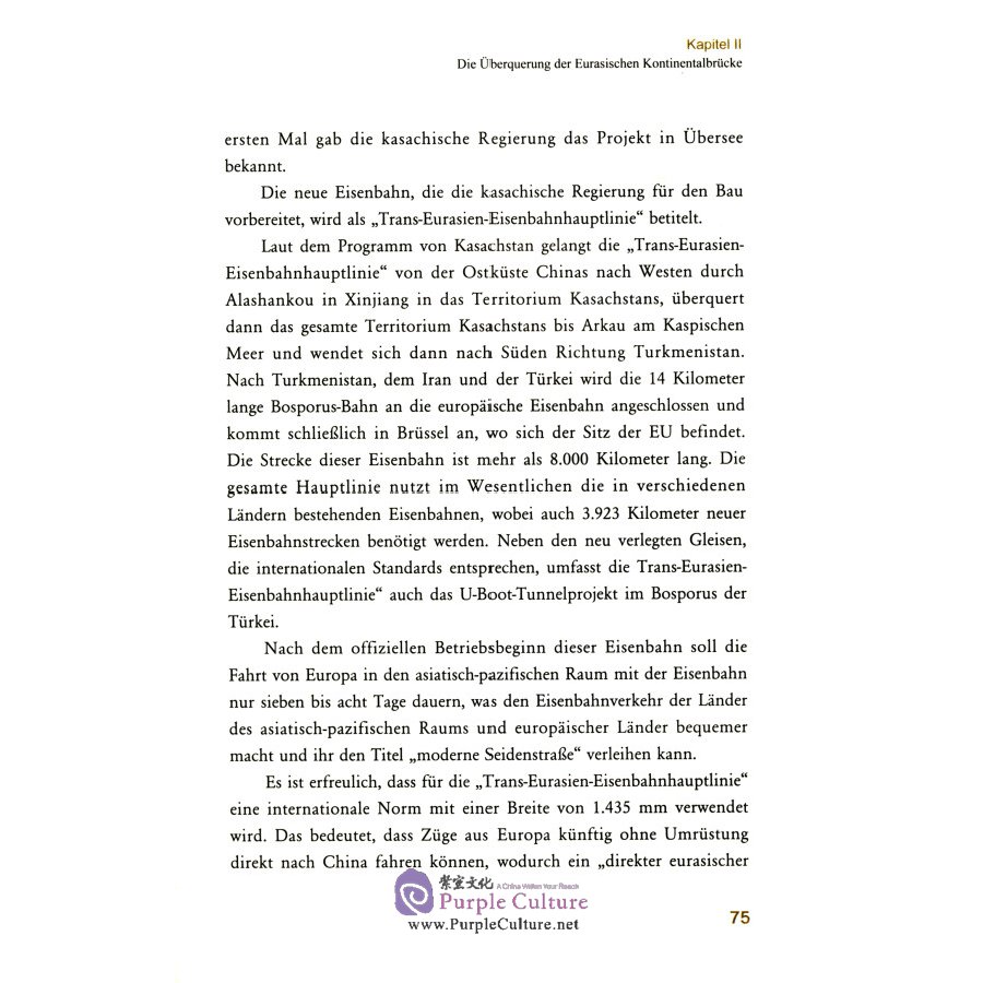 Sample pages of Die Seidenstrasse Als Grosse Passage: Reisebericht Uber Den China-Europa Eisenbahntransport (ISBN:9787119118659)