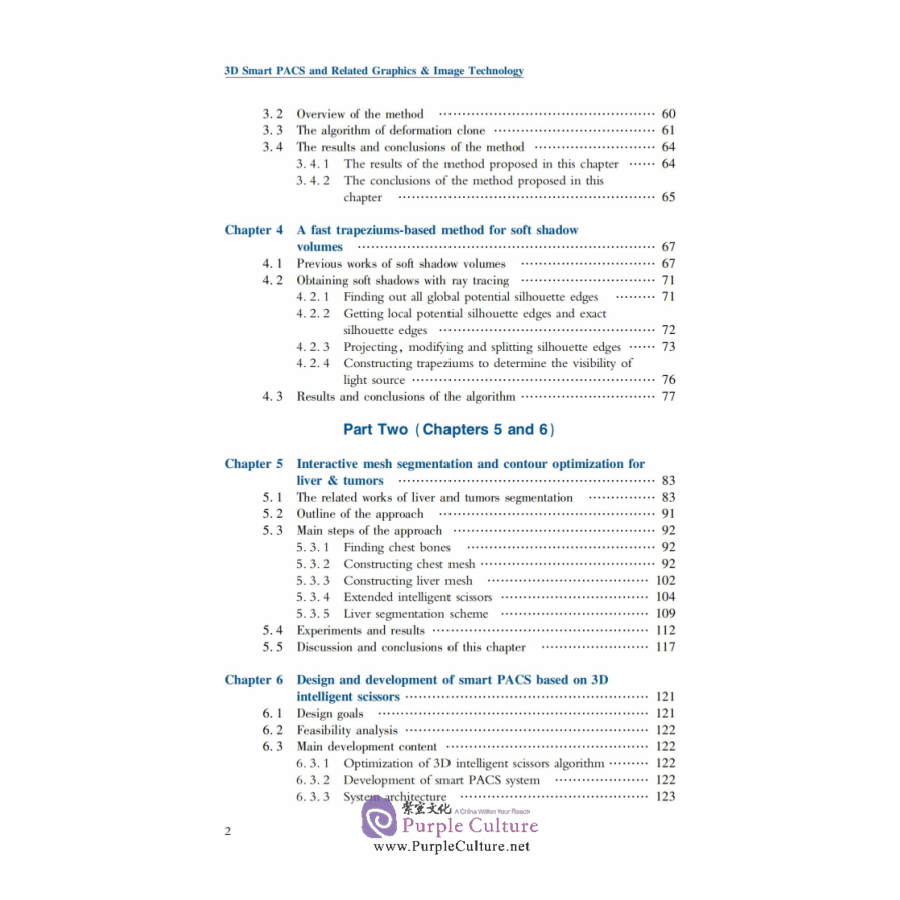 Sample pages of 3D Smart PACS and Related Graphics & Image Technology (ISBN:9787313254566)