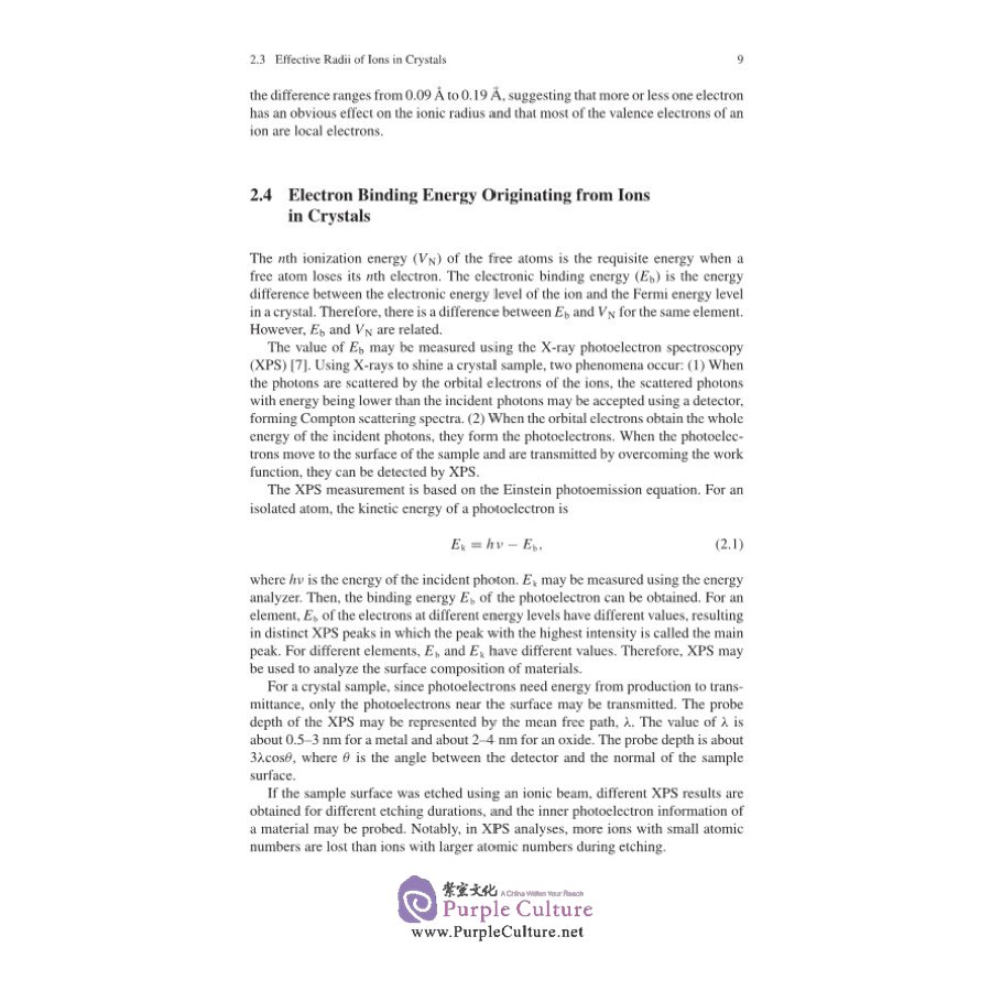 Sample pages of New Itinerant Electron Models of Magnetic Materials (ISBN:9787030687197)
