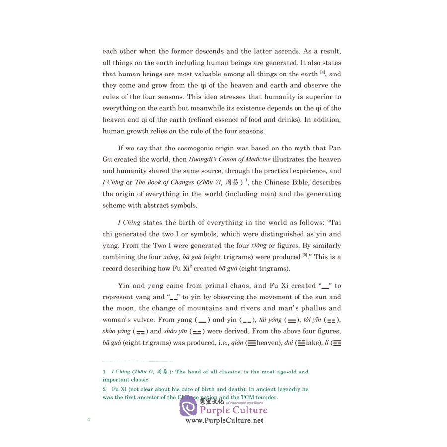 Sample pages of Culture of Traditional Chinese Medicine (ISBN:9787117295918)