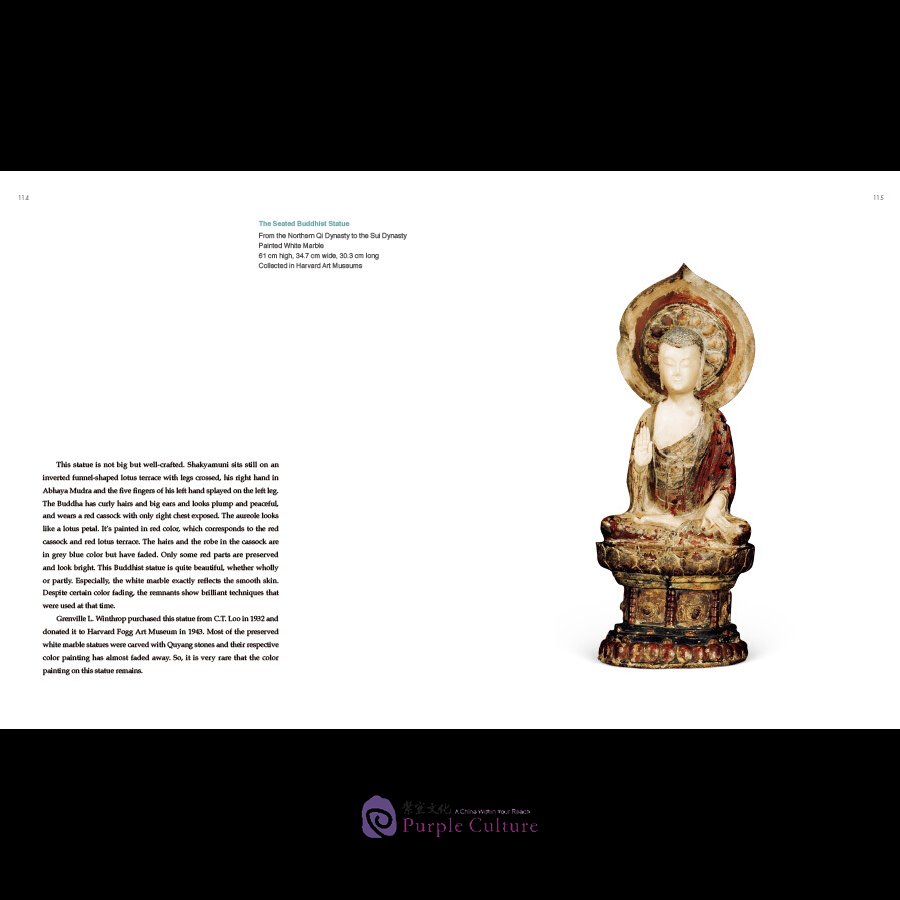 Sample pages of Essential Cultural Relics of China in Museums Overseas: Jade Wares and Buddhist Statues (ISBN:9787508546193)