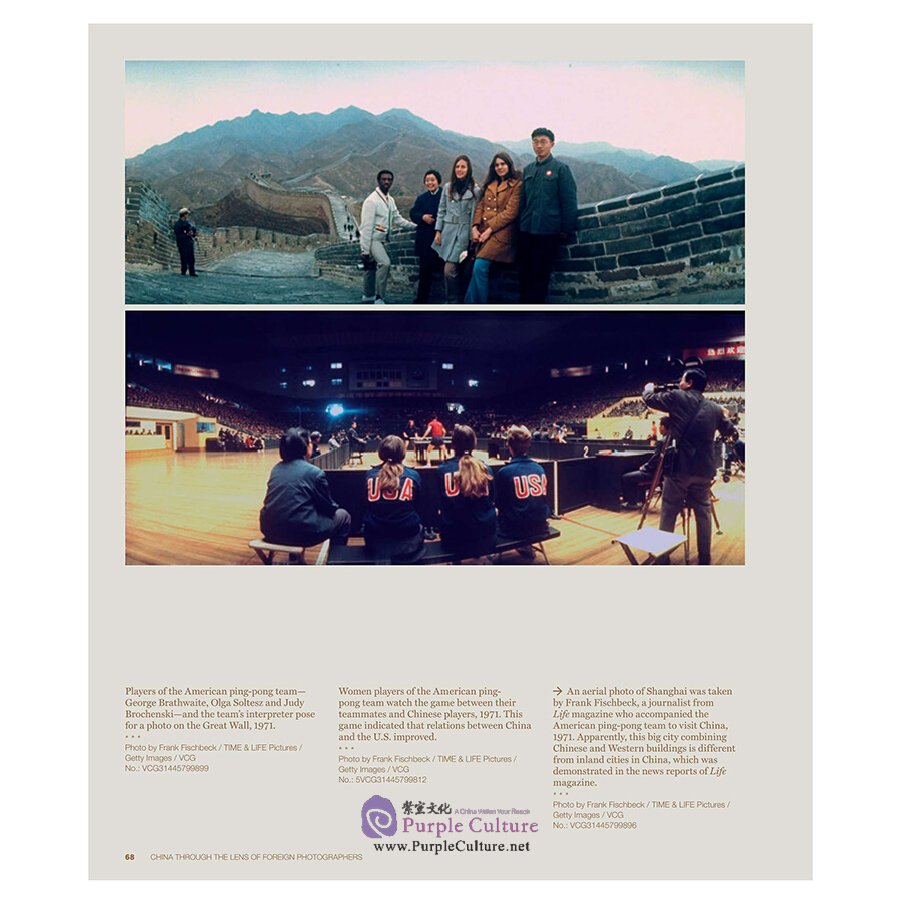 Sample pages of China Through the Lens of Foreign Photographers (ISBN:9787508546087)