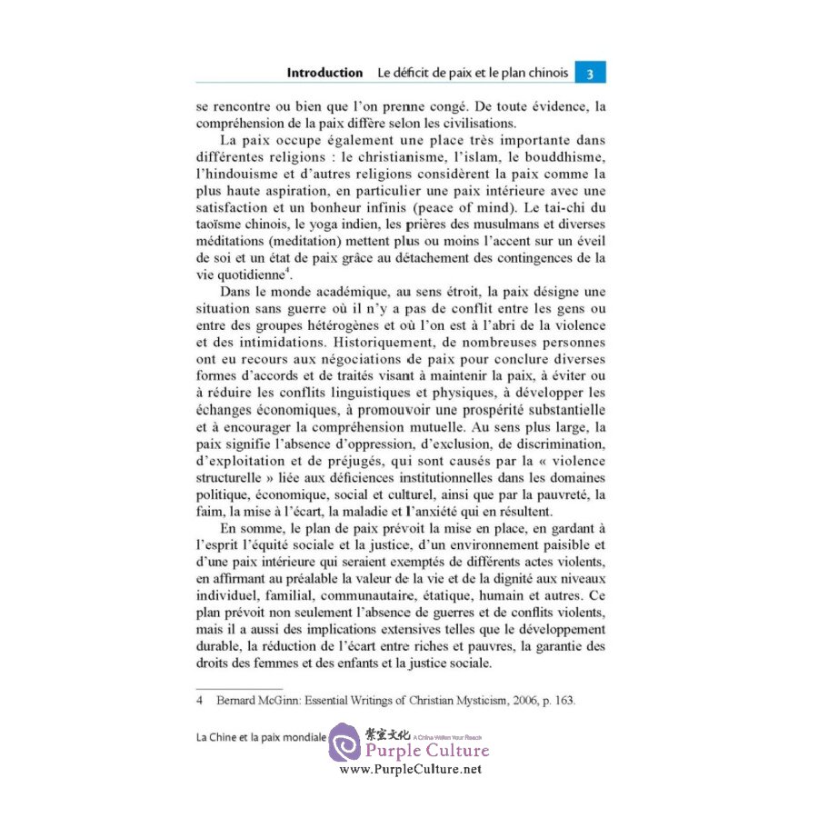 Sample pages of Collection La Chine Et La Gouvernance Mondiale: La CHine Et La Paix Mondiale (ISBN:9787508543833)
