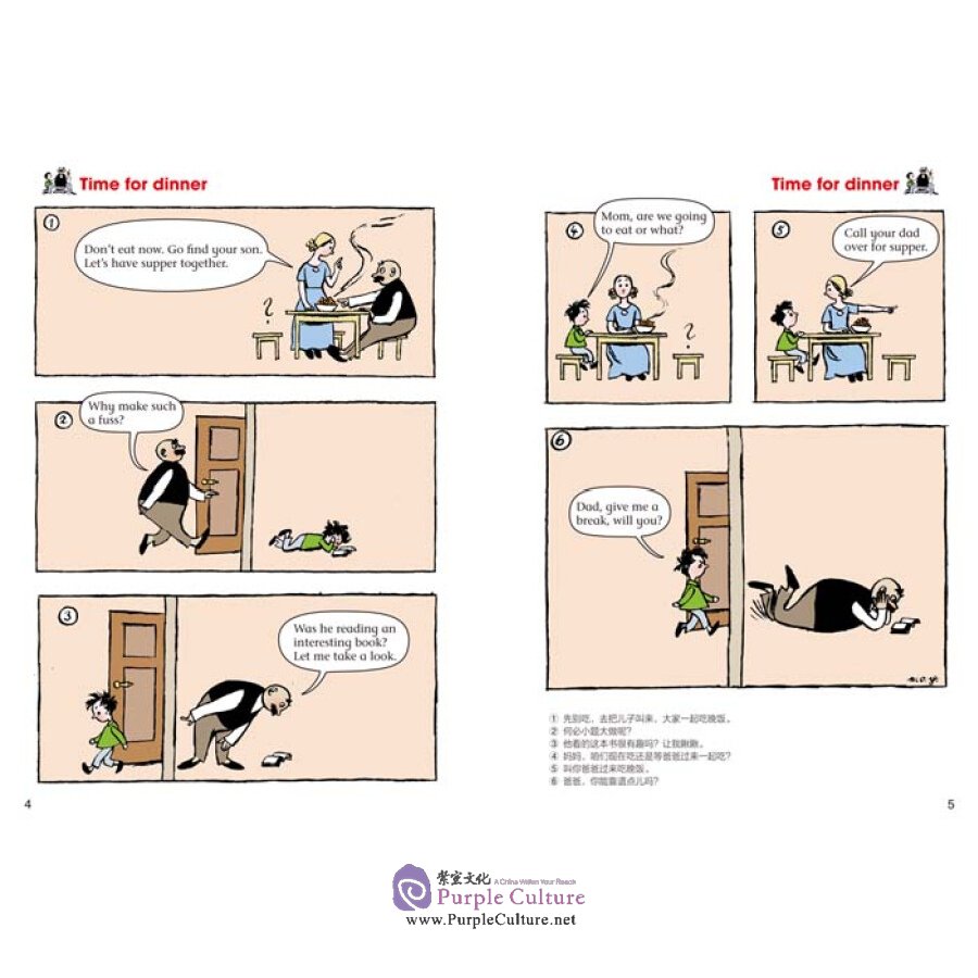 Sample pages of Father and Son 1 (Young Learners Edition, Full Color) (ISBN:9787513571968)
