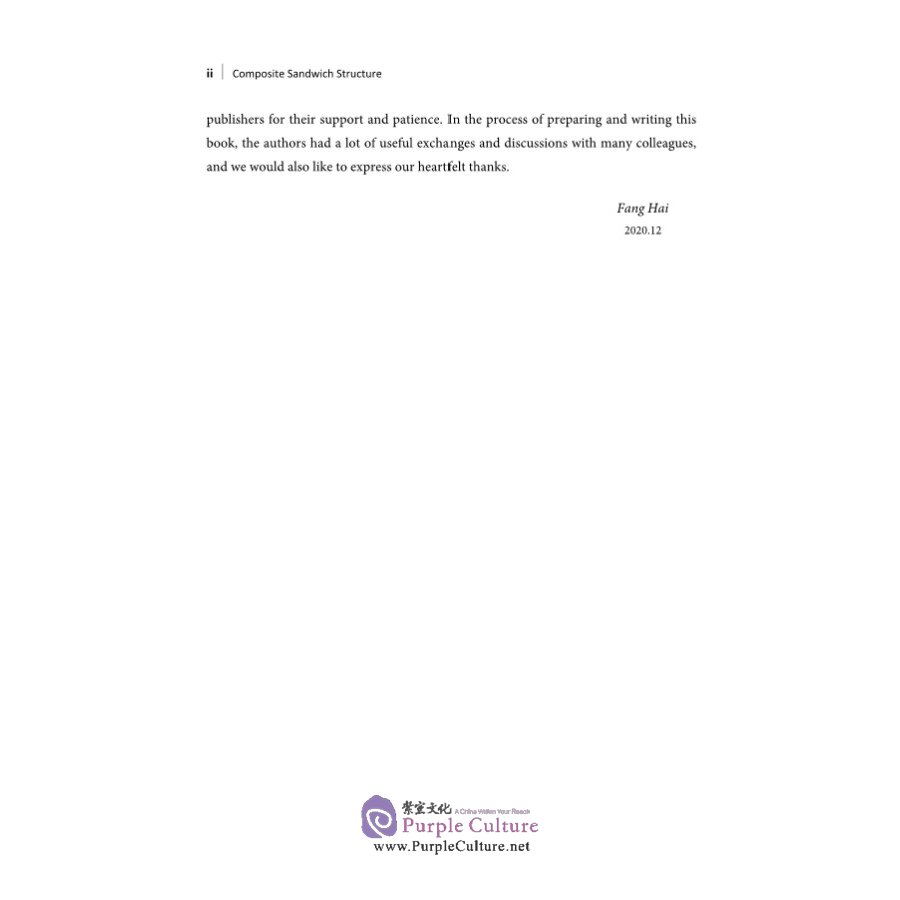 Sample pages of Composite Sandwich Structure (ISBN:9787030662200)
