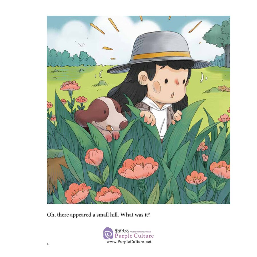 Sample pages of My First Chinese Storybook: The Stories of Xiaomei: Mole in the Moonlight (ISBN:9787513822688)