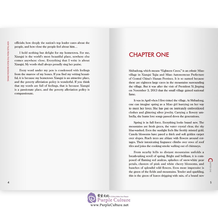 Sample pages of Heroes of China's New Era: New Tales from the Peach Blossom Spring (ISBN:9787508546056)