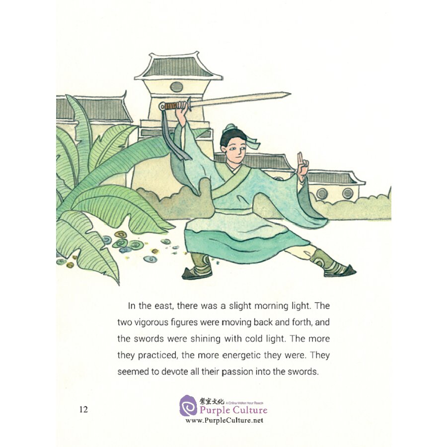 Sample pages of Picturebook about Traditional Chinese Moral Cultivation: Zu Ti (ISBN:9787511048523)