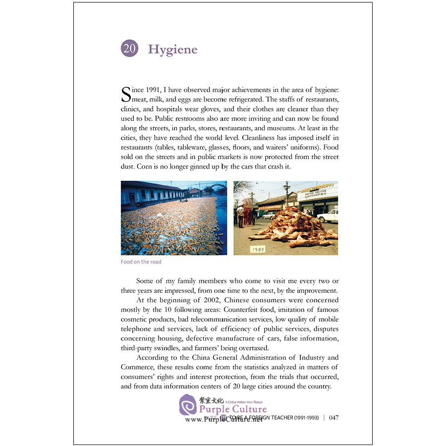 Sample pages of Marco Polo at the New Era: From Peking to Beijing: 30 Years of Evolution and Development (ISBN:9787508546889)