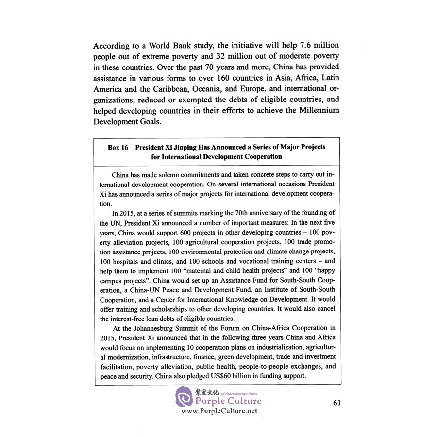 Sample pages of Poverty Alleviation: China's Experience and Contribution The State Council Information Office of the People's Republic of China (ISBN:9787119126456)