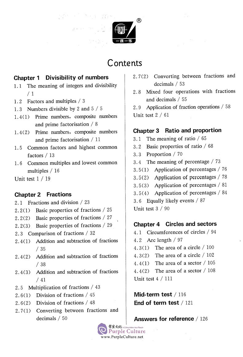 Table of contents: Shanghai Maths One Lesson One Exercise (2nd Edition): Grade 6 (First Semester) (ISBN:9787576004076)