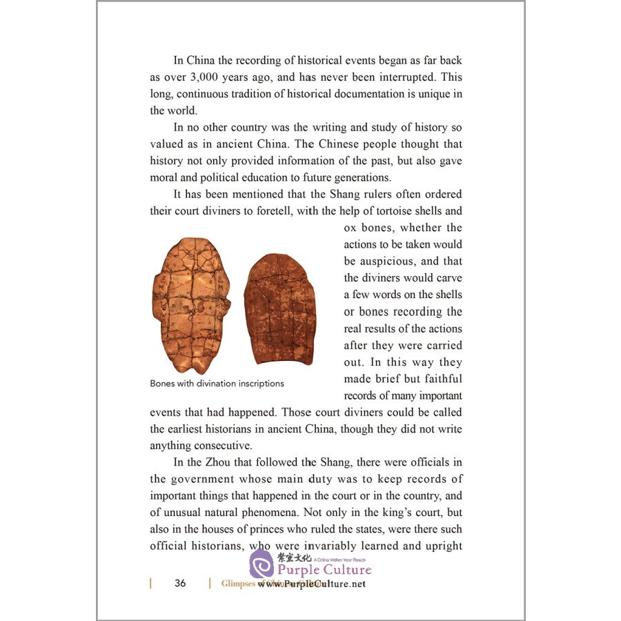 Sample pages of Glimpses of Chinese Culture (ISBN:9787521328851)