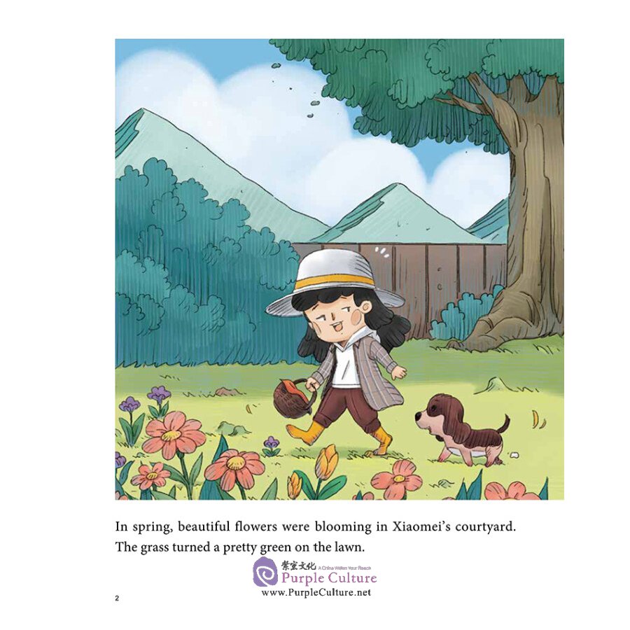 Sample pages of My First Chinese Storybook: The Stories of Xiaomei: Mole in the Moonlight (ISBN:9787513822688)