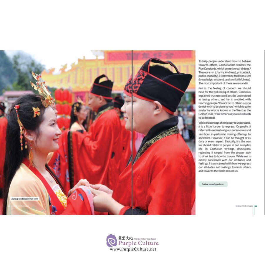 Sample pages of China Readers C1/CAE Vol 1 Confucius His life and legacy (ISBN:9787107341434)