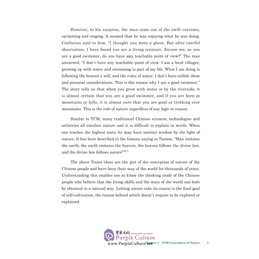 Sample pages of Culture of Traditional Chinese Medicine (ISBN:9787117295918)