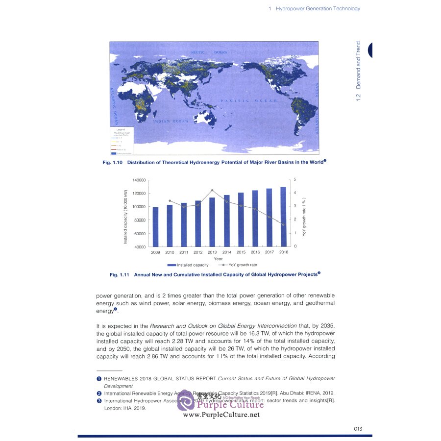 Sample pages of Series Reports of Global Energy Interconnection Key Technology: The Development and Outlook of Clean Energy Power Generation Technology (ISBN:9787519850760)